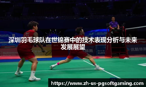 关键词4