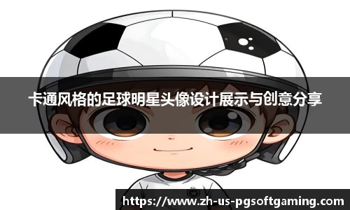 关键词2