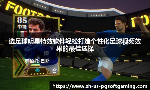 关键词1